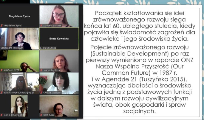 Виникнення ідеї сталого розвитку у поясненні польських студентів